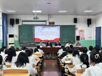 林業(yè)學院2025年入黨積極分子培訓班順利開班