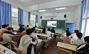北京數(shù)字綠土科技股份有限公司來我院開展技術(shù)培訓(xùn)