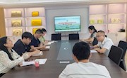 現(xiàn)代油茶產教融合共同體秘書處召開第一次工作會議