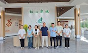 林業(yè)學院師生前往上猶縣訪企拓崗