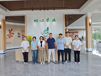 林業(yè)學(xué)院師生前往上猶縣訪企拓崗
