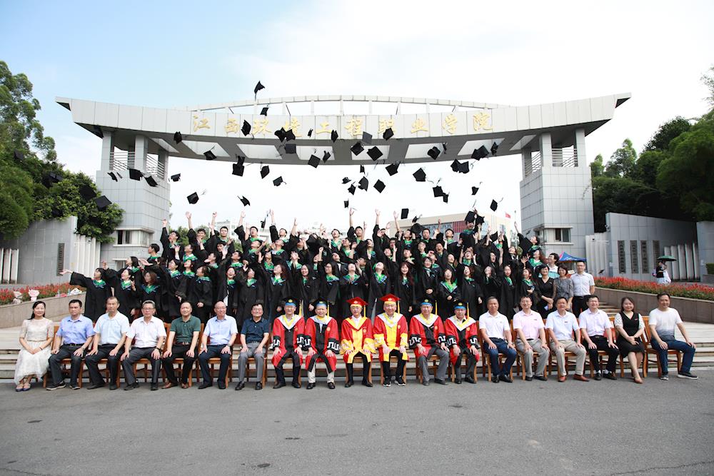 8aadc480b4c14fb49f519199071868f5.JPG