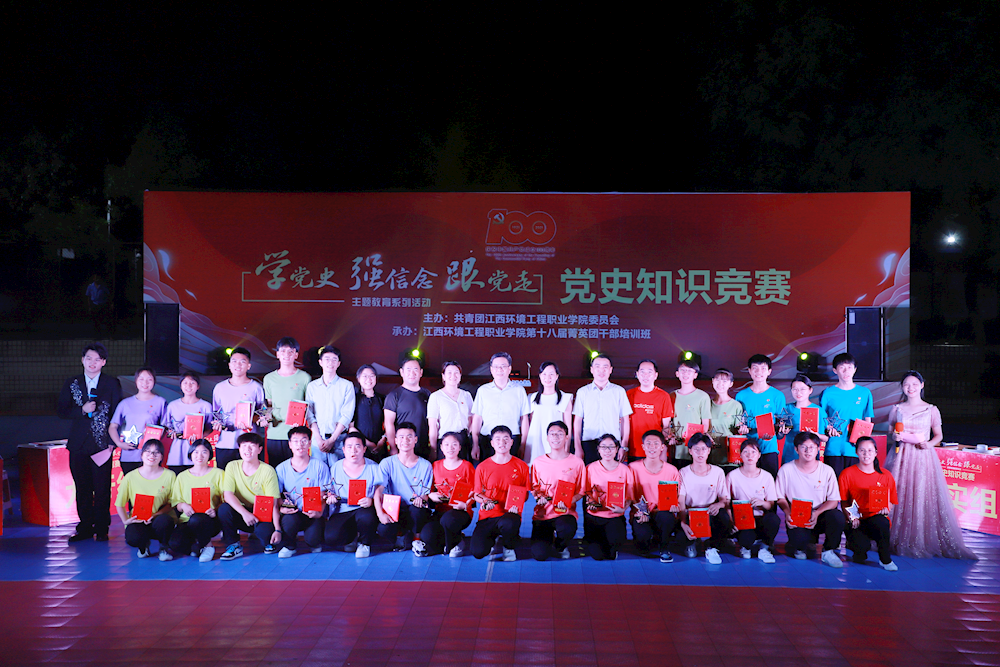 6bef65d5d31948068aef8349609fa757.png
