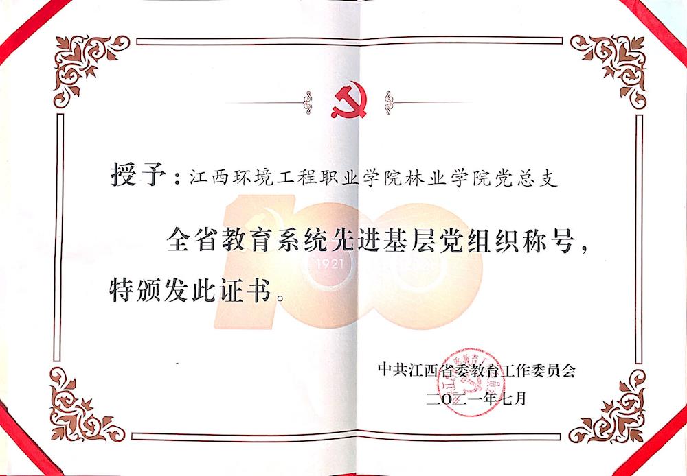 ef2e4aa57368424d8abd1b021b20a86d.jpg