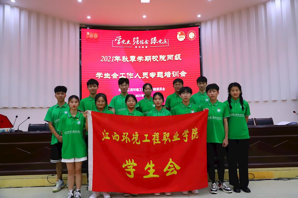 fe979161505745758e9d7dbe867ac8a7.JPG