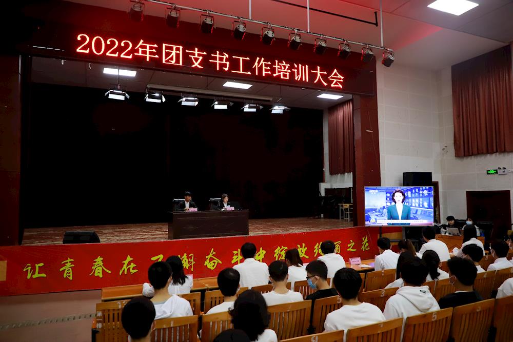 a4aec3140f8d4963991269897e9c46b1.JPG