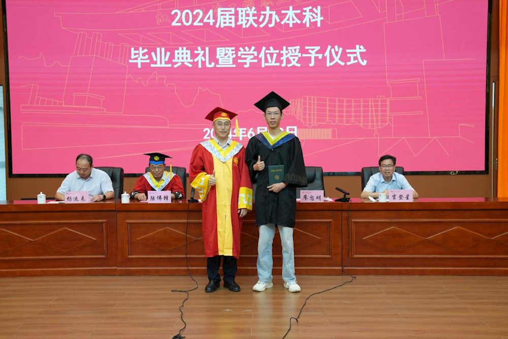 360ff61f90db4cafae9fdbf62124190d.png