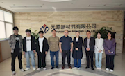學院教師帶領學生到上猶縣工業(yè)園區(qū)參觀學習與訪企拓崗