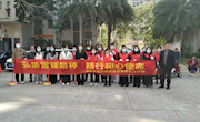 汽車機電學院汽車專業(yè)學生黨支部聯(lián)合華裕路社區(qū)開展環(huán)境整治志愿服務(wù)活動