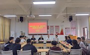 汽車機電學院舉辦“贛鄱匠傳”系列論壇暨兩會精神宣講活動