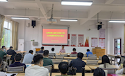 汽車機(jī)電學(xué)院召開江西省第二屆職業(yè)技能大賽“工業(yè)機(jī)械”賽項(xiàng)總結(jié)大會(huì)