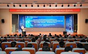 產(chǎn)線即賽場(chǎng)！職業(yè)院校技能大賽開啟實(shí)戰(zhàn)新模式