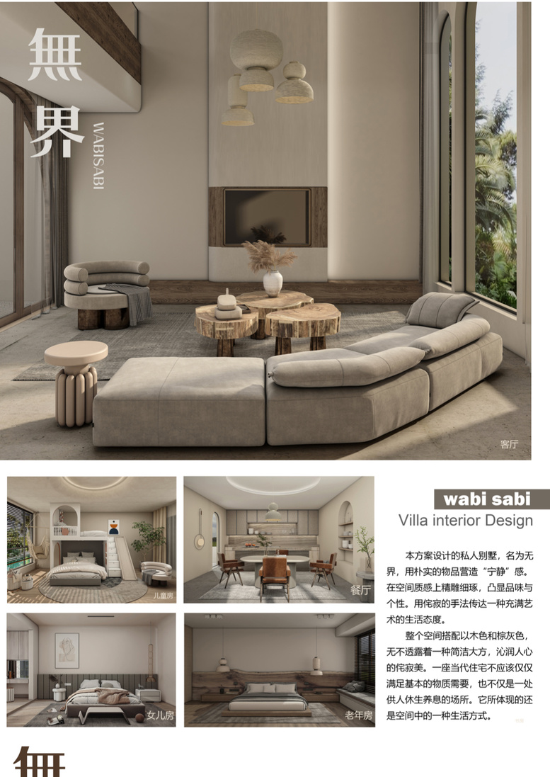 ff096d3400514627a8ac2801367df2c6.png