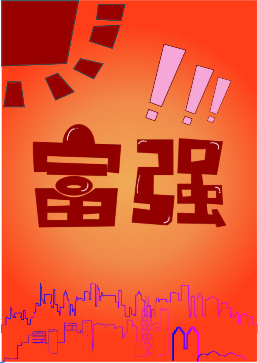 8287e5de18634616977d6c05233f1d44.jpeg