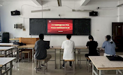 工業(yè)與設(shè)計(jì)學(xué)院建筑室內(nèi)設(shè)計(jì)專(zhuān)業(yè)畢業(yè)設(shè)計(jì)答辯及崗位實(shí)習(xí)匯報(bào)會(huì)順利舉行