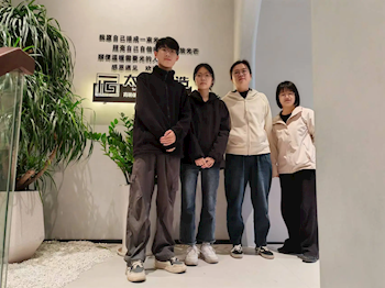 工業(yè)與設(shè)計學院走進贛州太觀裝飾工程有限公司開展訪企拓崗活動