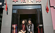工業(yè)與設(shè)計(jì)學(xué)院訪(fǎng)企拓崗，深化校企合作