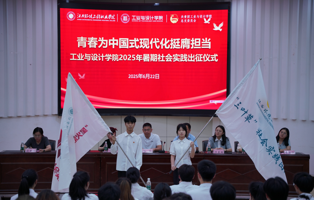 微信截圖_20250630224222