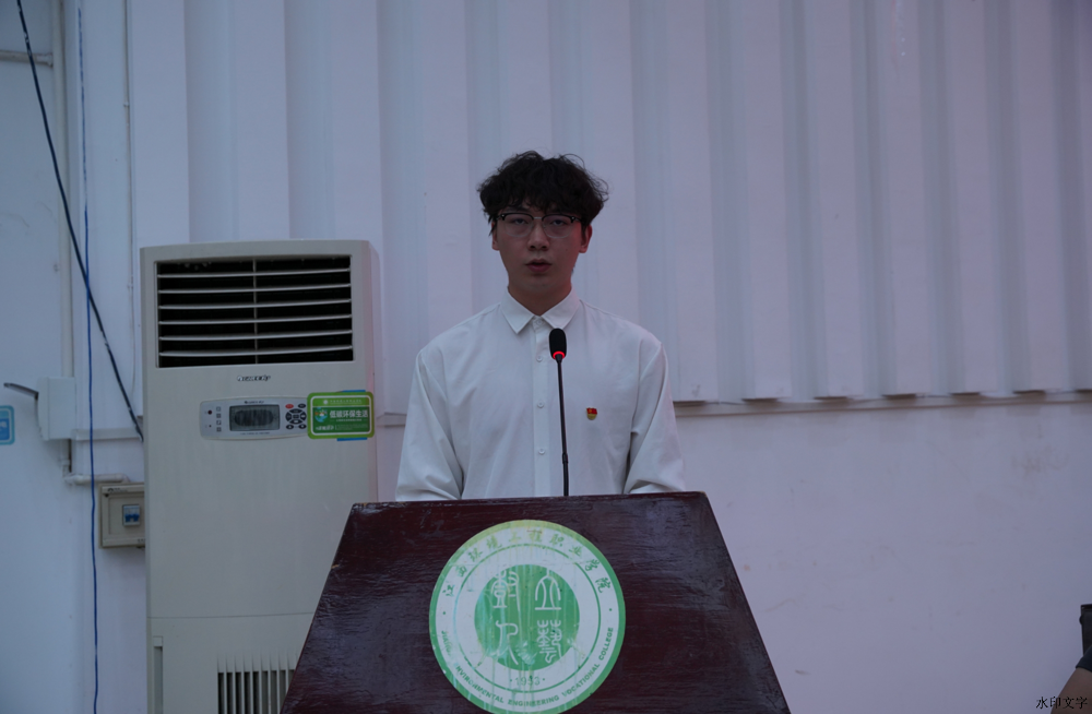 微信截圖_20250630224309