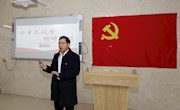 副院長葉超飛到商學(xué)院宣講黨的二十大精神