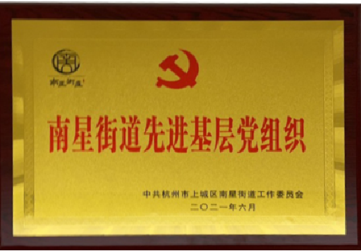 57d24548f63844639740b6f52be6c4fa.Png