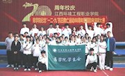 強(qiáng)國復(fù)興有我，?春奮發(fā)有為