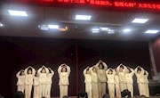 商學(xué)院開展第十三屆“我愛我”杯大學(xué)生手語舞大賽