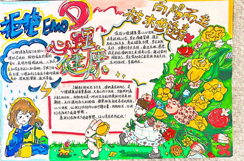 c29f3d2aea1c48e6a4b8f68034f096f7.png