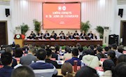 學(xué)院第三屆二次教職工暨工會(huì)會(huì)員代表大會(huì)順利召開