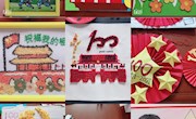 學(xué)院工會(huì)開展線上慶“六一”活動(dòng)
